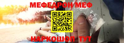 метамфетамин Дубна