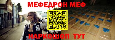 ALPHA PVP Донецк