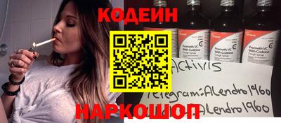 метамфетамин Дубна