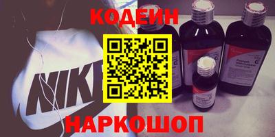 метамфетамин Дубна