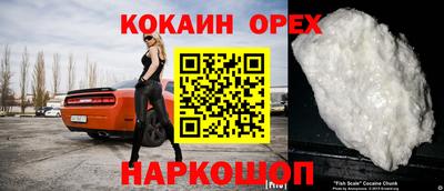метамфетамин Дубна
