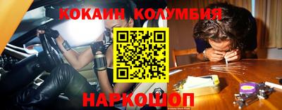 метамфетамин Дубна