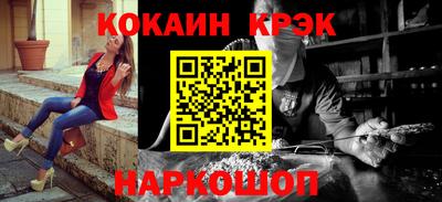 ALPHA PVP Донецк