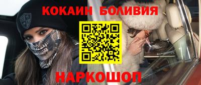 метамфетамин Дубна