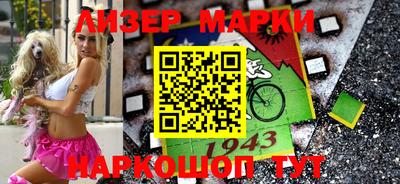 метамфетамин Дубна