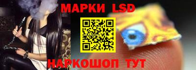ALPHA PVP Донецк