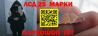 ALPHA PVP Донецк