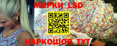 метамфетамин Дубна