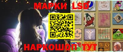мяу мяу кристалл Донской