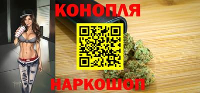 ALPHA PVP Донецк