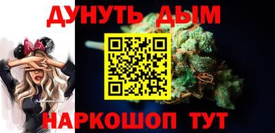 метамфетамин Дубна