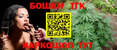 ALPHA PVP Донецк