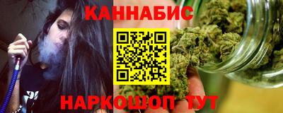 мяу мяу кристалл Донской