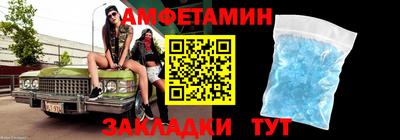 ALPHA PVP Донецк