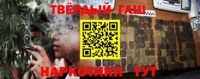 мяу мяу кристалл Донской