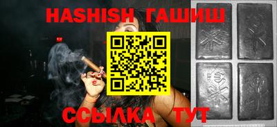 мяу мяу кристалл Донской