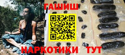 ALPHA PVP Донецк