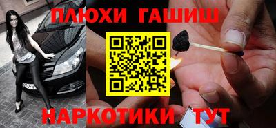 ALPHA PVP Донецк