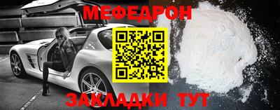 ALPHA PVP Донецк