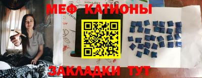 ALPHA PVP Донецк