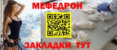 ALPHA PVP Донецк