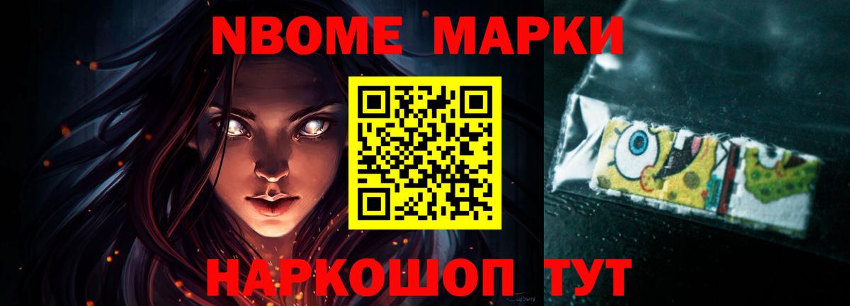ЛСД экстази  ЛСД экстази ecstasy  Вход с VPN  LSD-25 экстази кислота  Михайловск 